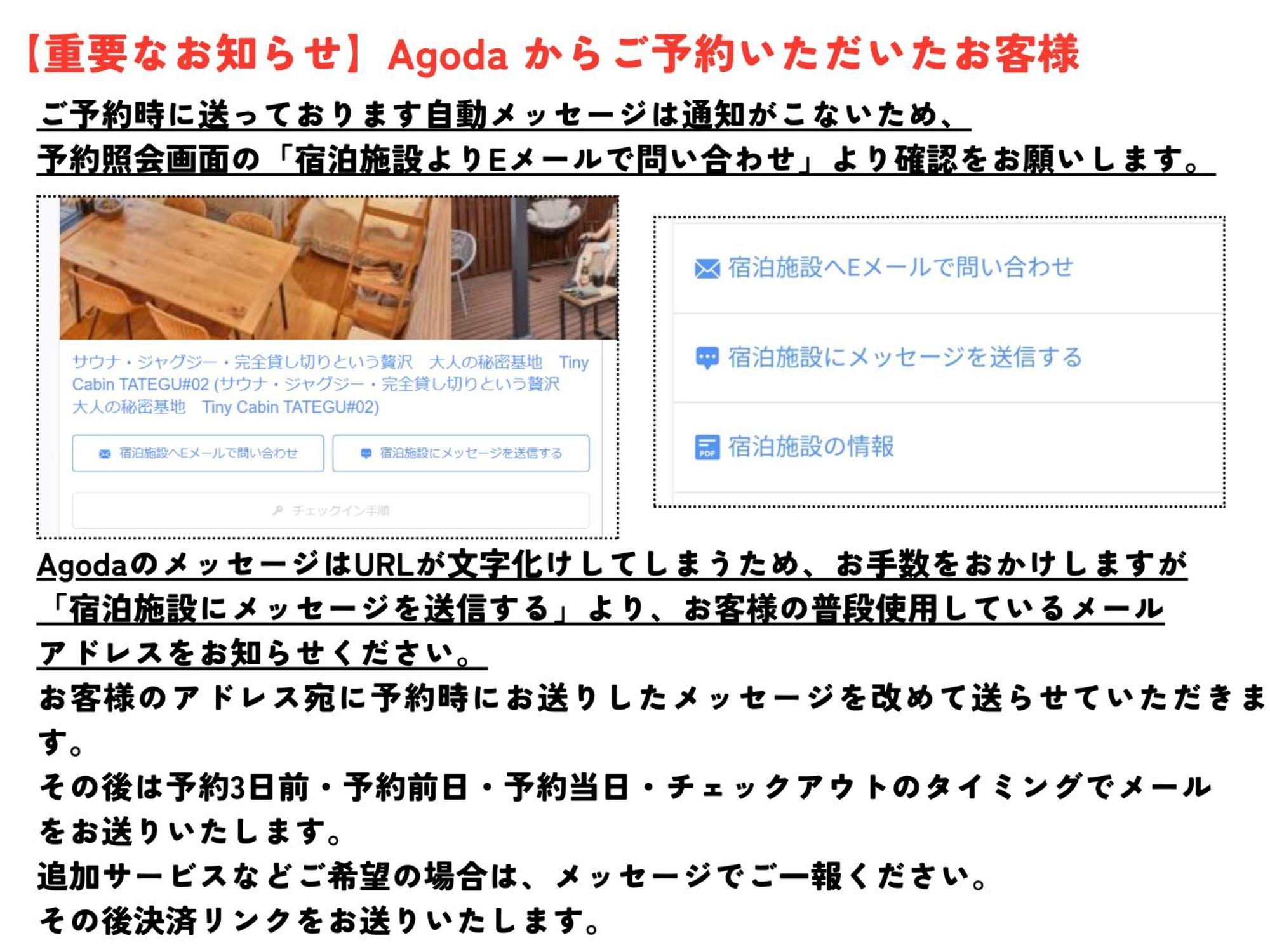 Sauna Forest Cabin 軽井沢 御代田　Mori-Asobi Oiwake Zewnętrze zdjęcie
